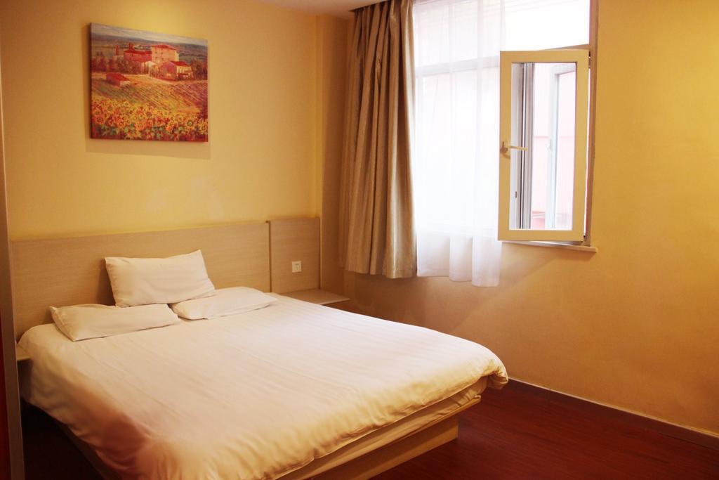 Hanting Hotel Heifei Guo Gou Square Hefei Exteriör bild
