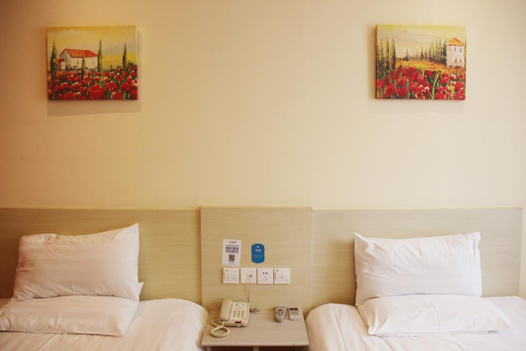 Hanting Hotel Heifei Guo Gou Square Hefei Rum bild