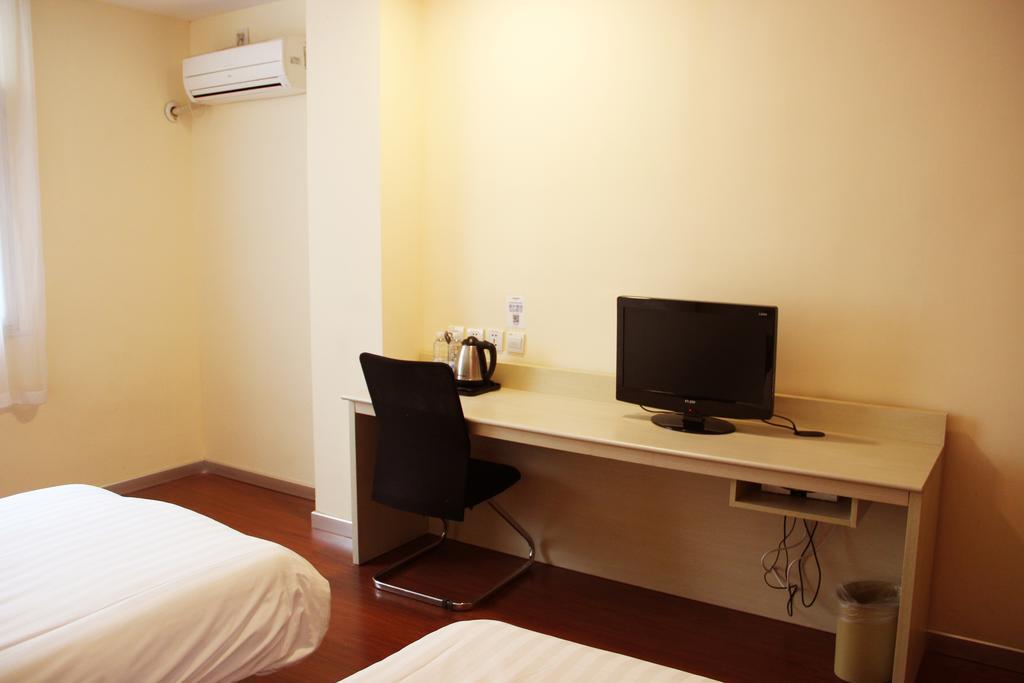 Hanting Hotel Heifei Guo Gou Square Hefei Rum bild