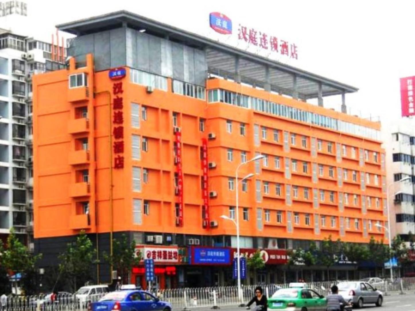 Hanting Hotel Heifei Guo Gou Square Hefei Exteriör bild