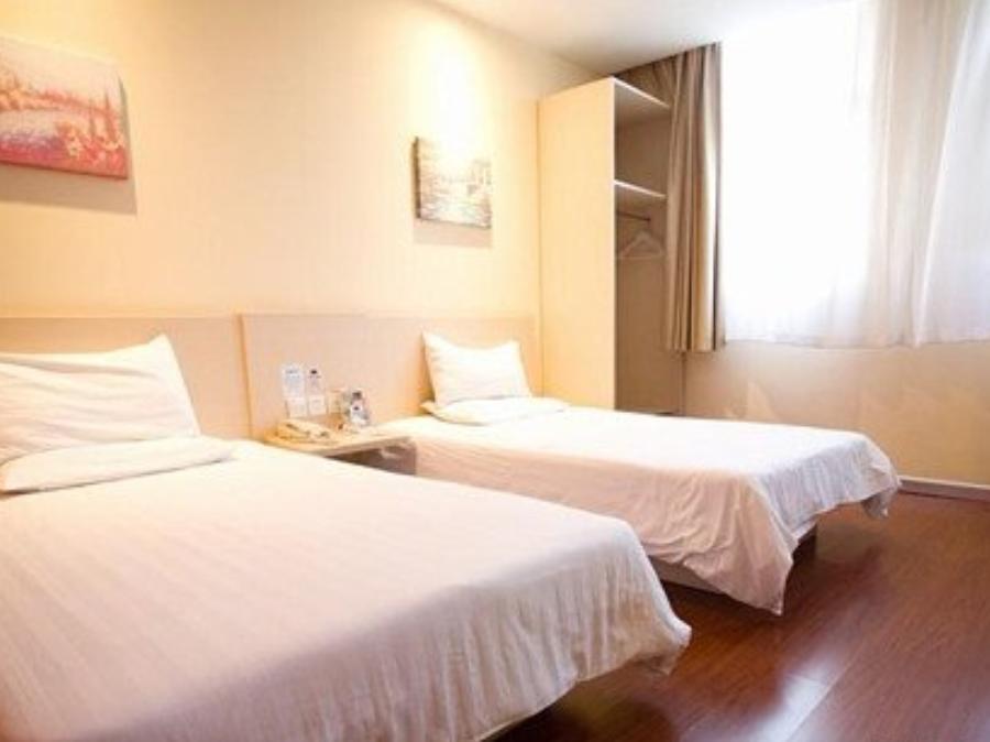 Hanting Hotel Heifei Guo Gou Square Hefei Exteriör bild